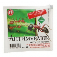Антимуравей инсектицид 20гр