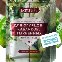 Удобрение Богатырь для огурцов, кабачков, тыквенных 20 гр