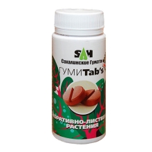 ГумиТабс (ГумиTabs) для декоративно-лиственных растений 80г