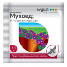 Мухоед инсектицид 10гр