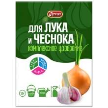 Комплексное удобрение для лука и чеснока 20г