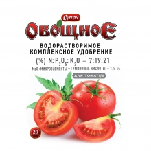 Ортон-Овощное-Томат удобрение 20гр