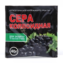 Сера коллоидная [40 гр]